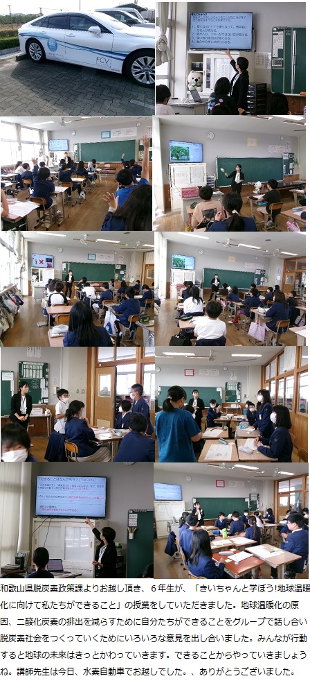 11月5日（火曜日）学校開放1日目の画像4