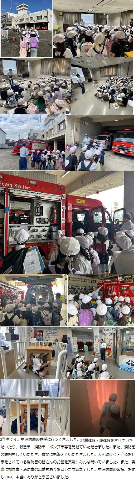 10月10日（木曜日）通常授業の画像2