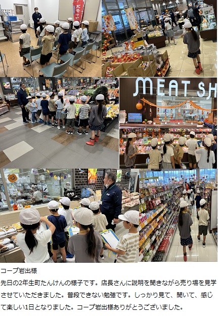 10月8日（火曜日）通常授業の画像5