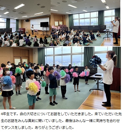 10月3日(木曜日)町たんけん(2年)の画像4