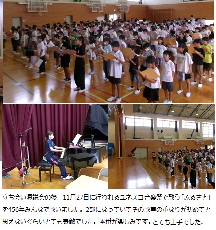 10月2日(水曜日)後期児童会選挙の画像4