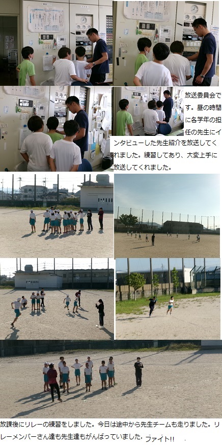 10月1日(火曜日)すこやかタイムの画像5