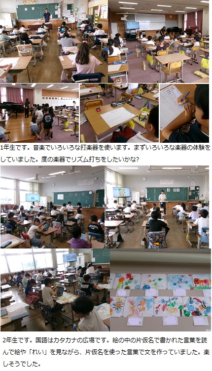 9月27日(金曜日)通常授業の画像1