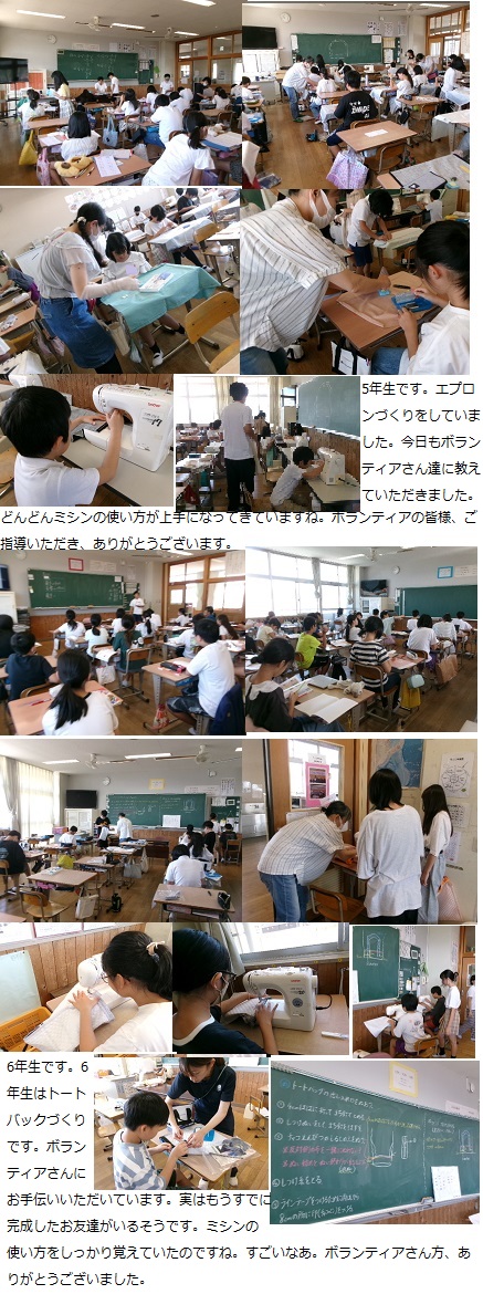 9月26日(木曜日)通常授業の画像2