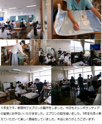 9月25日(水曜日)学校訪問・委員会の画像3