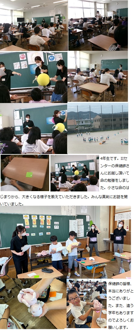 9月19日(木曜日)通常授業の画像3