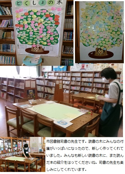  9月13日(金曜日)通常授業の画像3