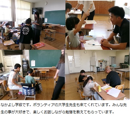 9月6日(金曜日)中学生職場体験最終日・夏休み工作作品展の画像3