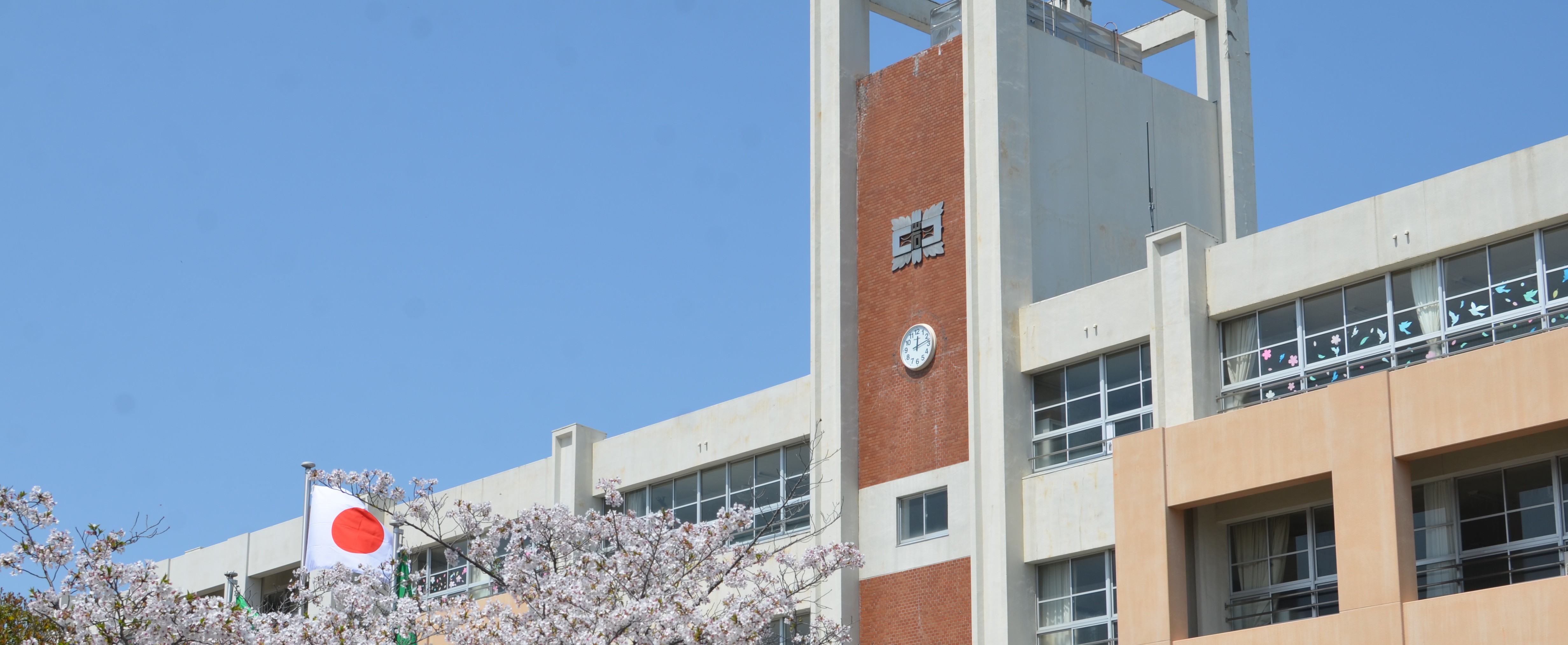 岩出中学校の写真