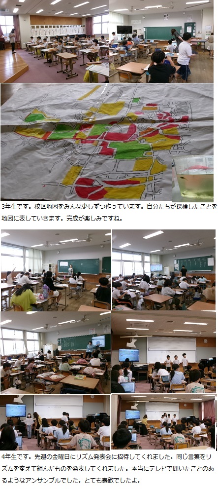 7月1日（月曜日）通常授業の画像2