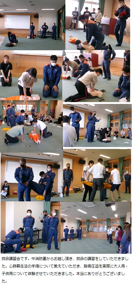 6月10日（月曜日）通常授業の画像5