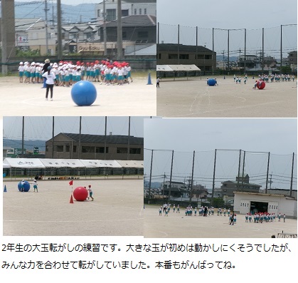 5月24日（金曜日）全校練習（1限）の画像2