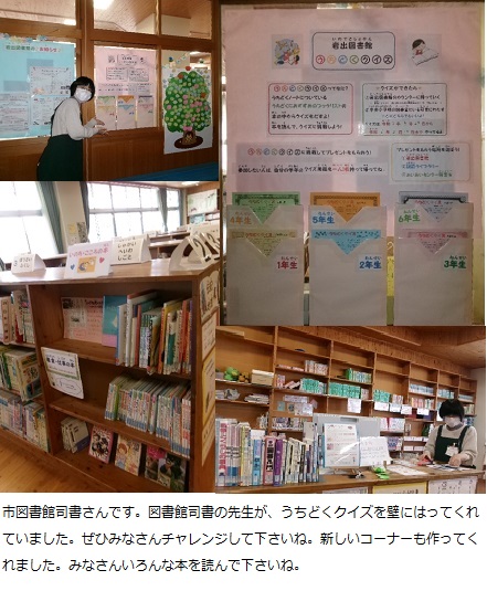 5月17日(金曜日)通常授業の画像6