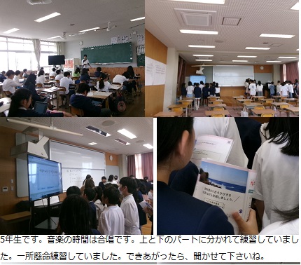 5月15日(水曜日)通常授業の画像3