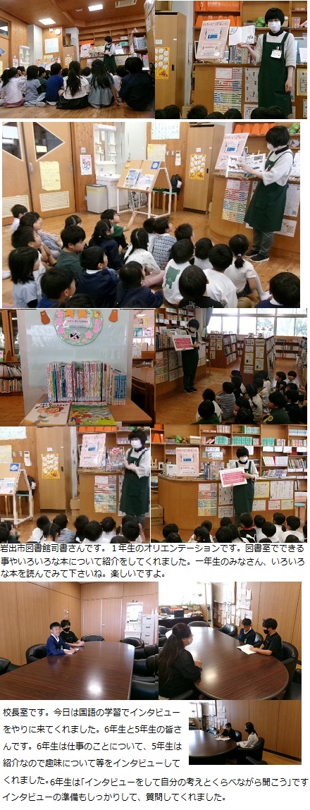 5月10日（金曜日）通常授業の画像5