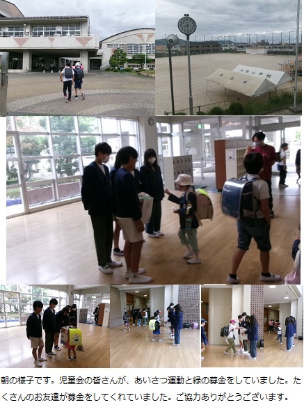 5月9日（木曜日）体力テストの画像1