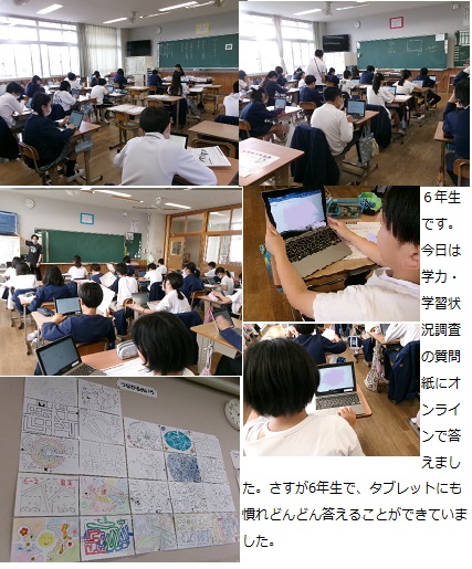 4月23日（火曜日）交通安全教室・任命式の画像5