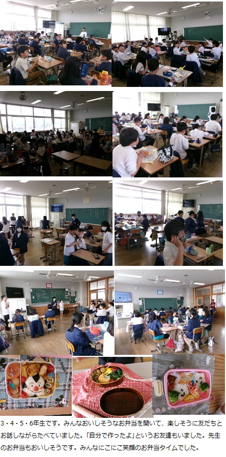 4月22日(月曜日)通常授業の画像2