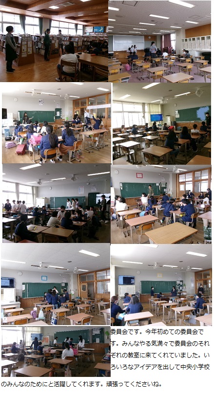 4月17日（水曜日）通常授業の画像3