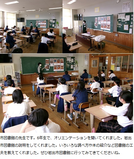 4月17日（水曜日）通常授業の画像4