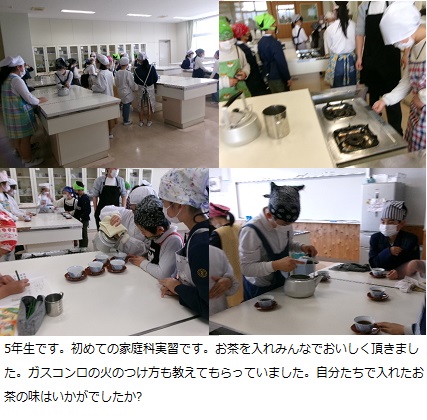 4月16日（火曜日）1年生給食開始の画像3