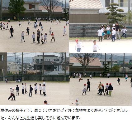 4月15日（月曜日）1年生下校指導の画像4