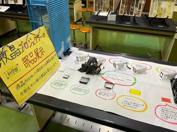 10月30日,31日　感動祭が行われましたの画像6