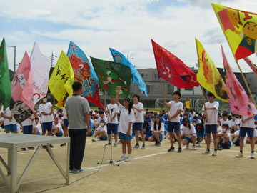5月30日（金曜日）躍動祭を行いましたの画像1