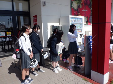 緑の羽募金活動6月5日(木曜日)放課後の画像1