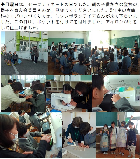 12月3日（火曜日）の画像1