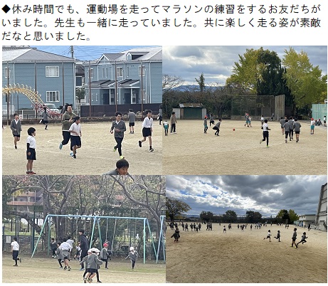 11月19日（火曜日）の画像2