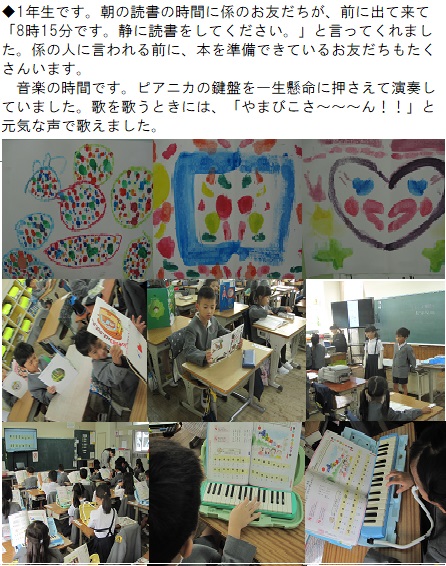 10月31日（木曜日）ハロウィンの画像2