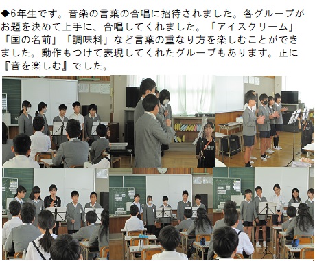 10月31日（木曜日）ハロウィンの画像4