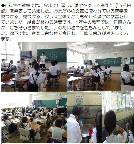 9月18日（水曜日）第3水曜日の缶回収でした。の画像2