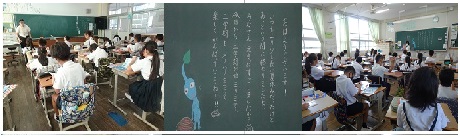 8月30日（金曜日）2学期始業式の画像3