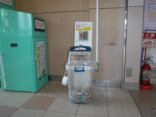 「電池回収ボックス」の画像