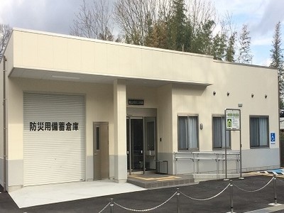 船山地区公民館の画像