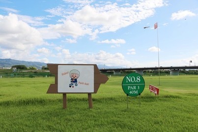 いきいき広場の画像2