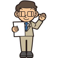 平成27年度から宅地等介在農地の評価及び課税の見直しを行っていますの画像