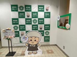 フォトフレーム