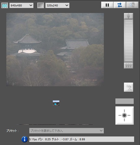 ライブカメラのイメージ画像
