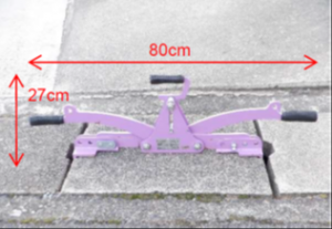 側溝コンクリート蓋脱着機の写真