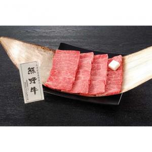 記念品サンプル