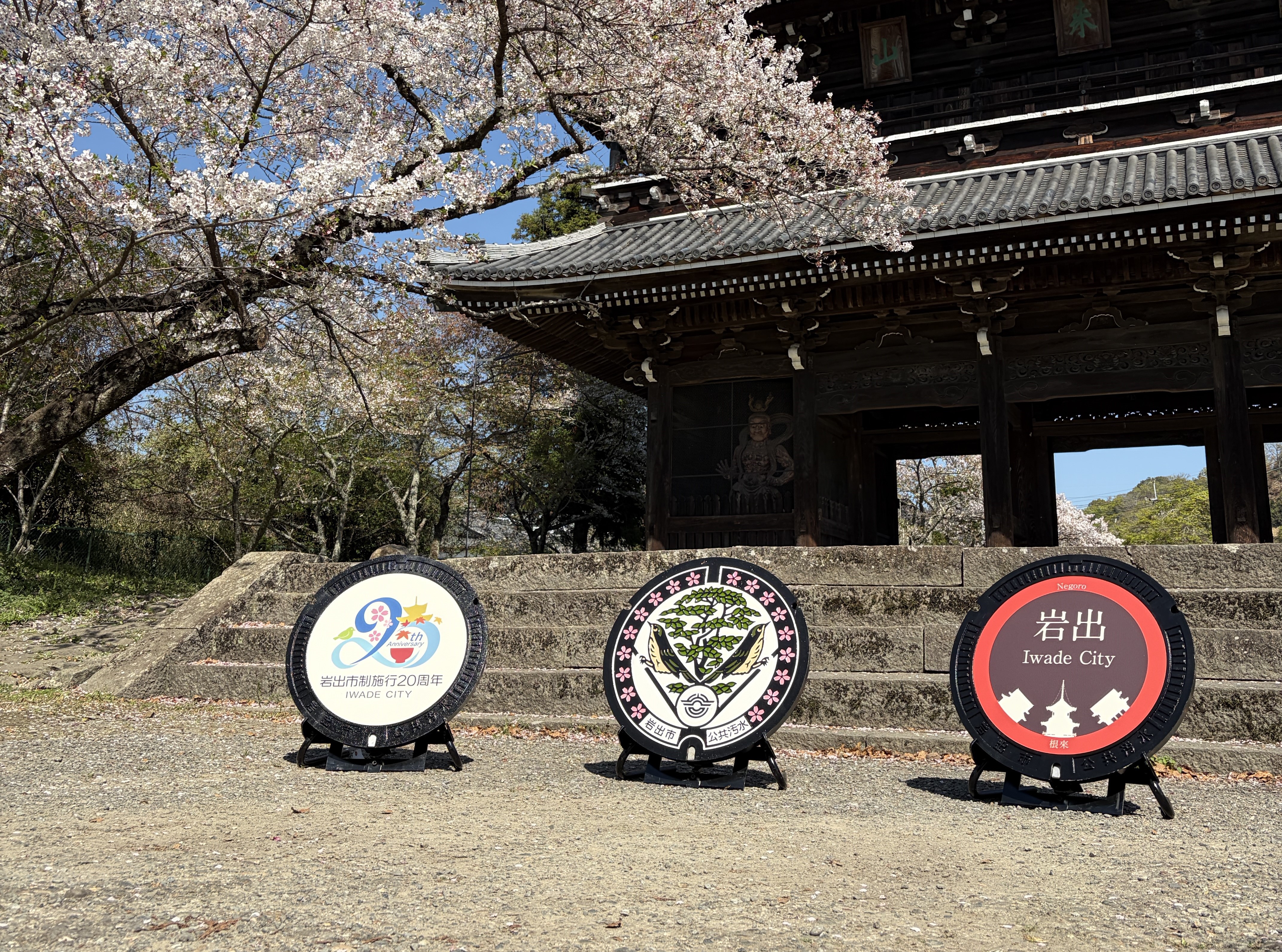 デザインマンホール蓋全写真