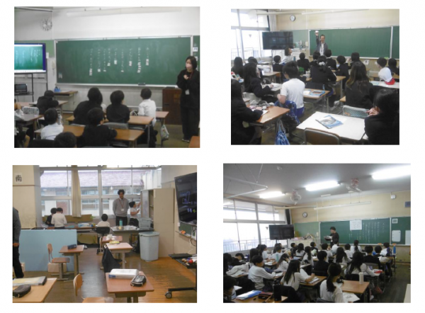 授業開きの様子