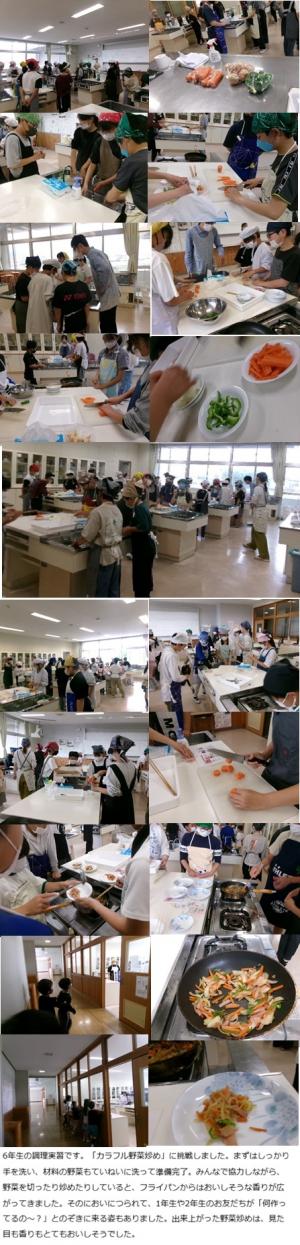 6nenn