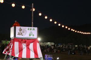 やぐら