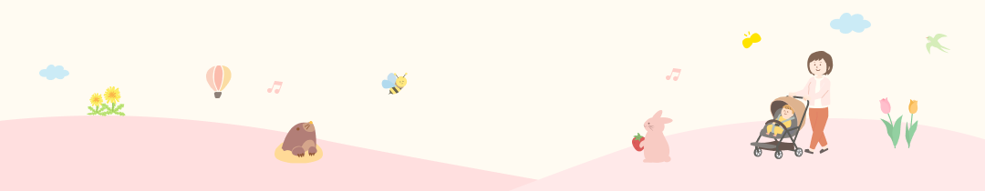 岩出市子育て支援サイトのタイトル画像